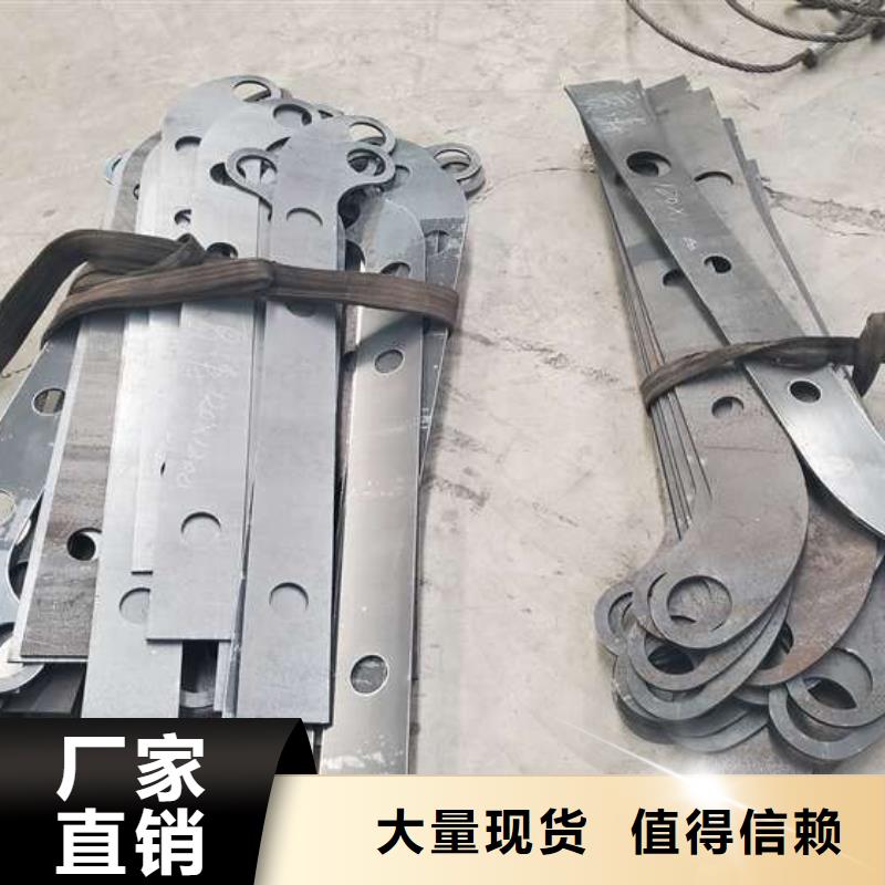 不锈钢复合管护栏桥梁护栏定制不额外收费