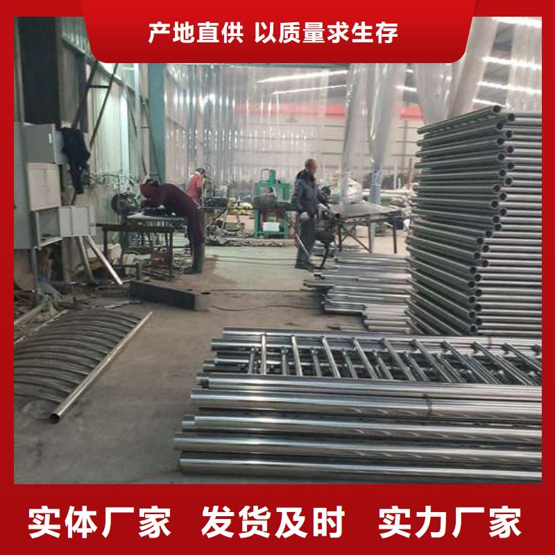 不锈钢复合管护栏桥梁护栏售后服务完善