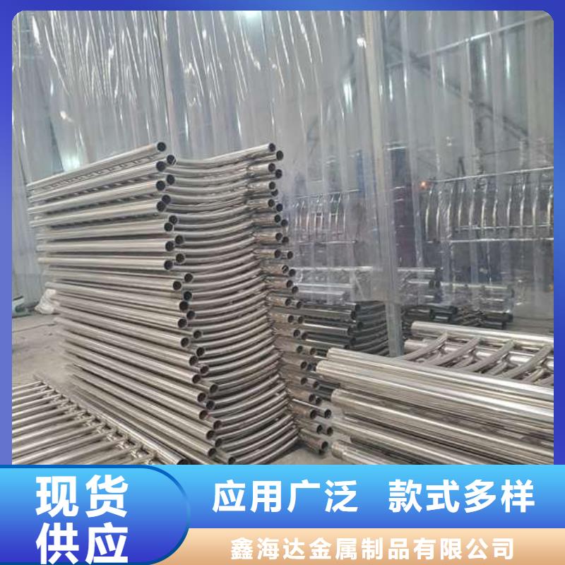 不锈钢复合管护栏-防撞护栏准时交付