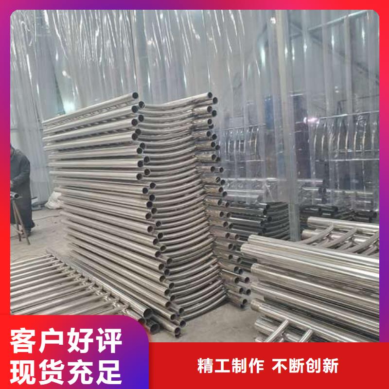  不锈钢复合管护栏优良材质