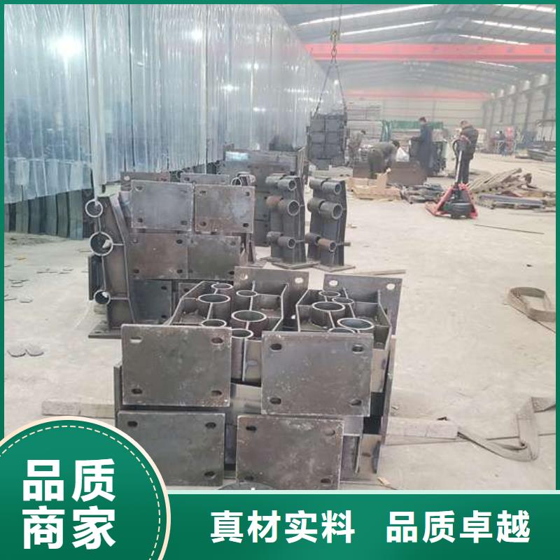  不锈钢复合管护栏来图定制量大从优