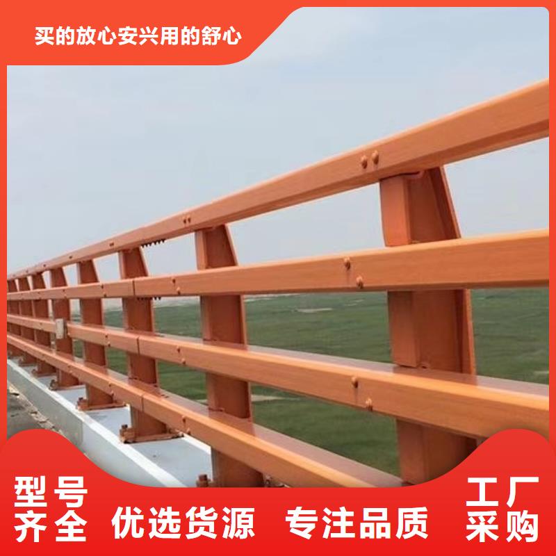 不锈钢复合管护栏桥梁护栏自主研发
