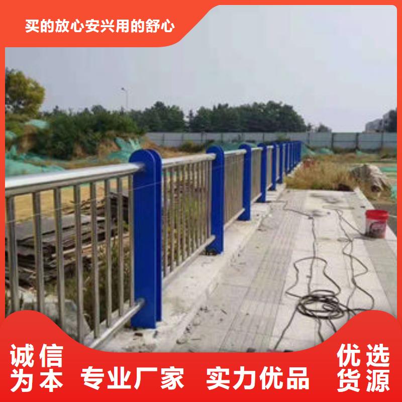 不锈钢复合管护栏灯光防撞护栏源头厂家经验丰富