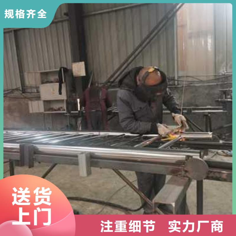 不锈钢复合管护栏桥梁护栏有口皆碑
