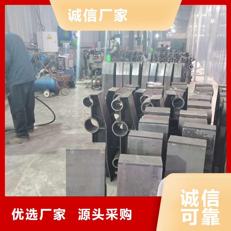 不锈钢复合管护栏灯光防撞护栏源头厂家经验丰富