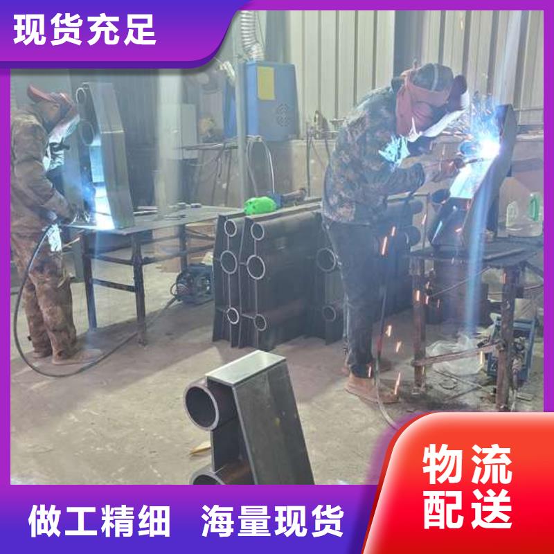 不锈钢复合管护栏桥梁护栏有口皆碑