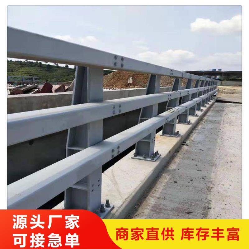 不锈钢复合管护栏,【镀锌波形护栏】敢与同行比服务