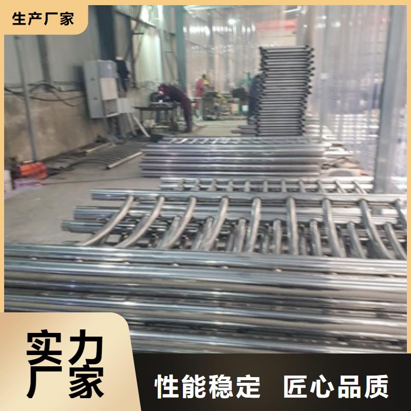 不锈钢复合管护栏-防撞护栏准时交付