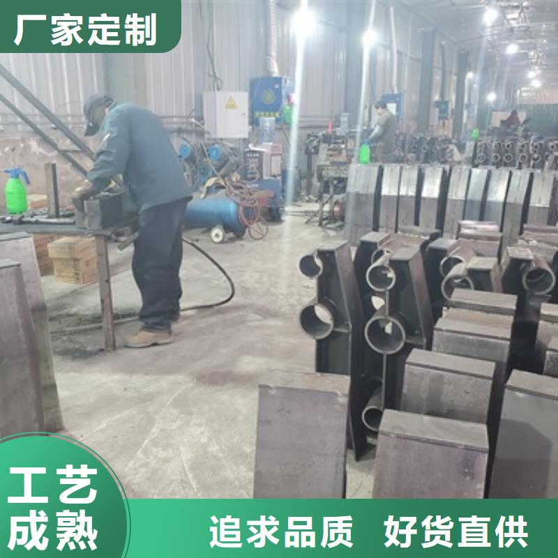 不锈钢复合管护栏灯光防撞护栏源头厂家经验丰富