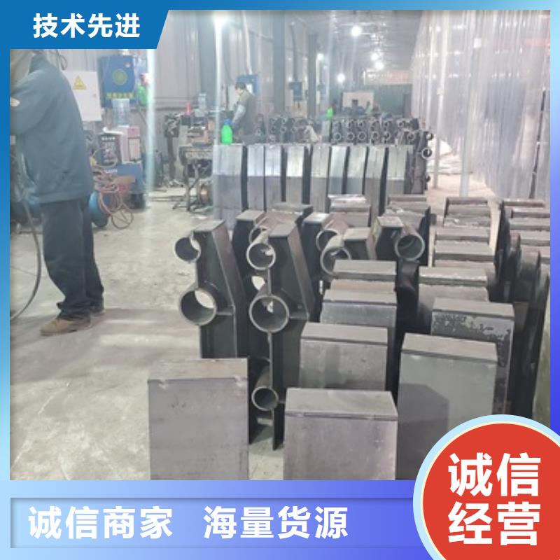不锈钢复合管护栏桥梁护栏有口皆碑