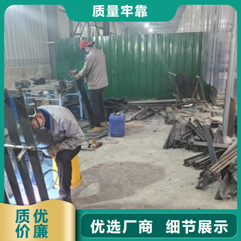 不锈钢复合管护栏国道抗冲击围栏源头厂家直销