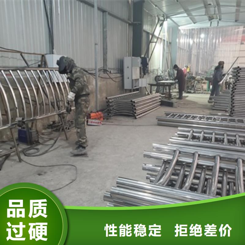 不锈钢复合管护栏桥梁护栏有口皆碑
