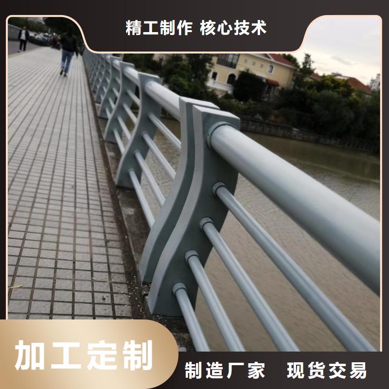 不锈钢复合管护栏-防撞护栏准时交付