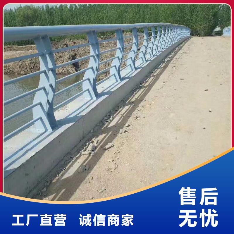 不锈钢复合管护栏-防撞护栏准时交付