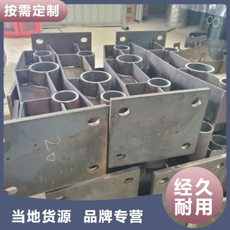 不锈钢复合管护栏-防撞护栏准时交付