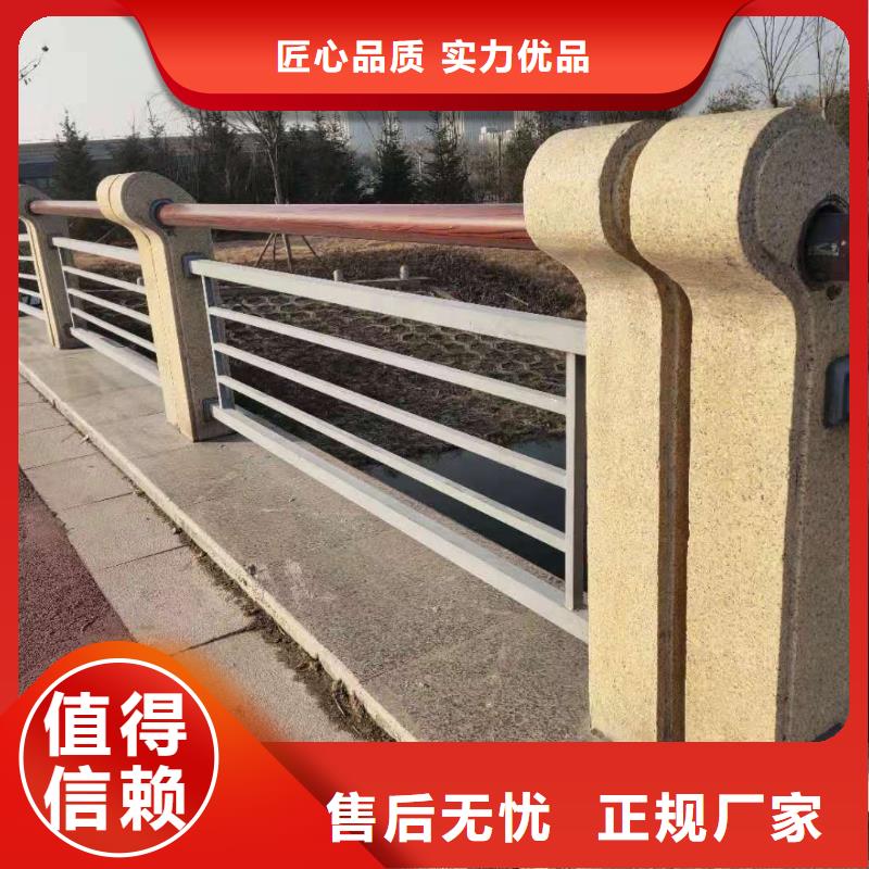 不锈钢复合管护栏-防撞护栏准时交付