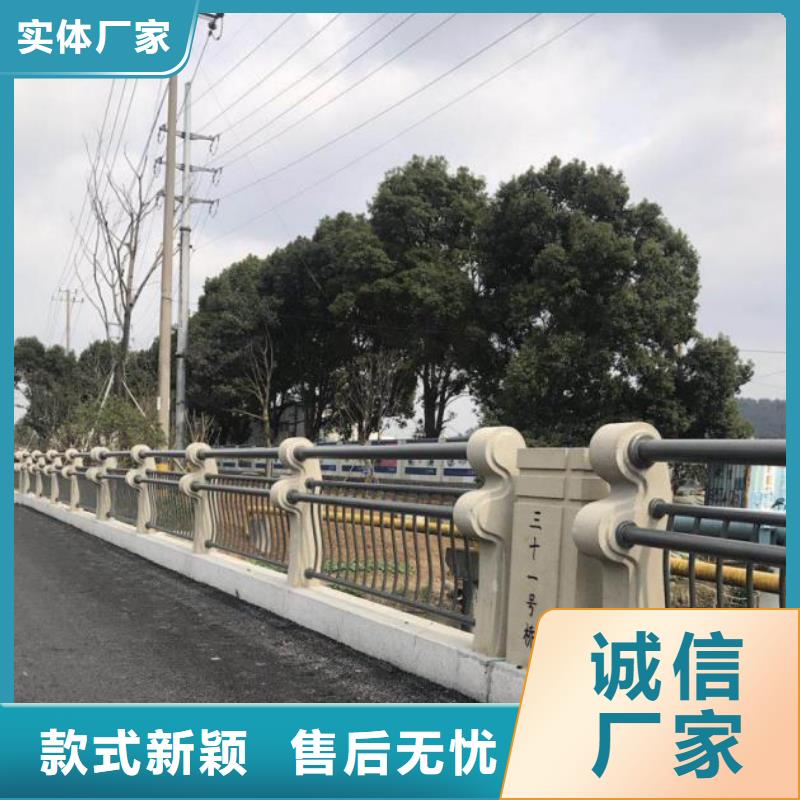 不锈钢复合管护栏-【桥梁护栏】出厂严格质检