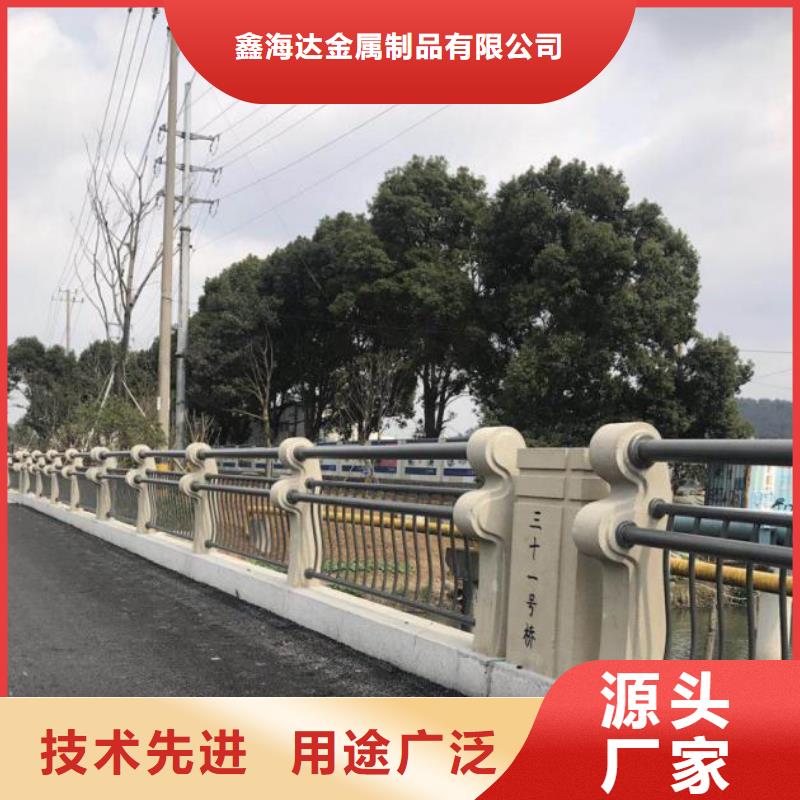 不锈钢复合管护栏-防撞护栏准时交付