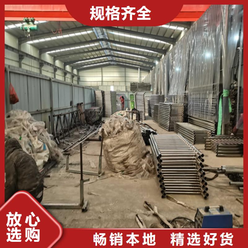 防撞护栏桥梁护栏用心做产品