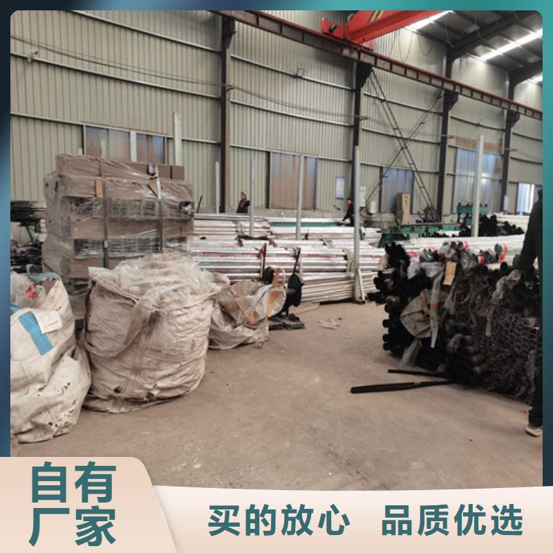 防撞护栏,不锈钢复合管护栏来图加工定制
