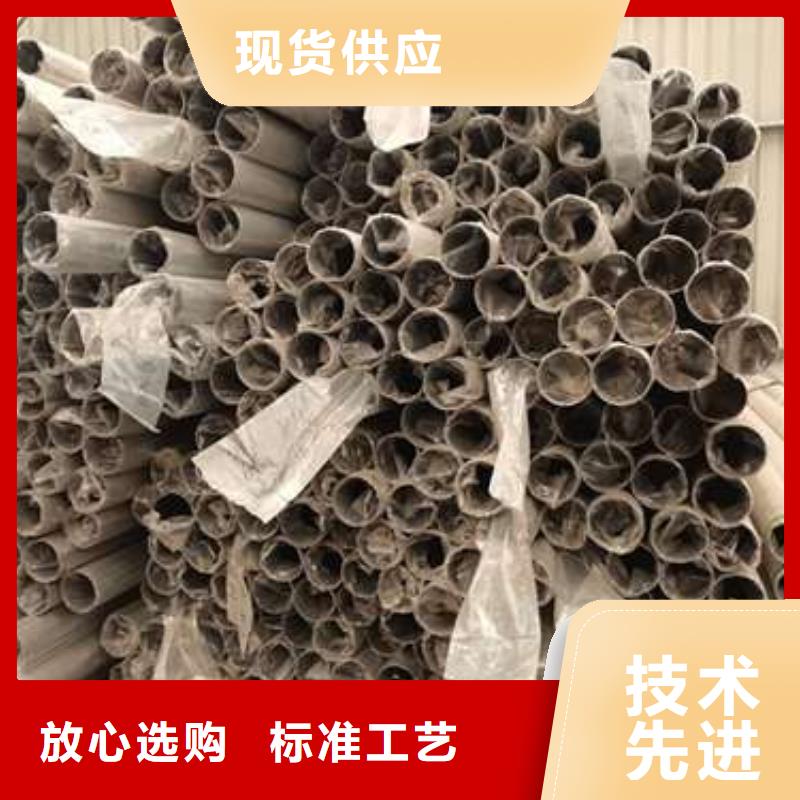 防撞护栏【中央分隔栏】生产加工