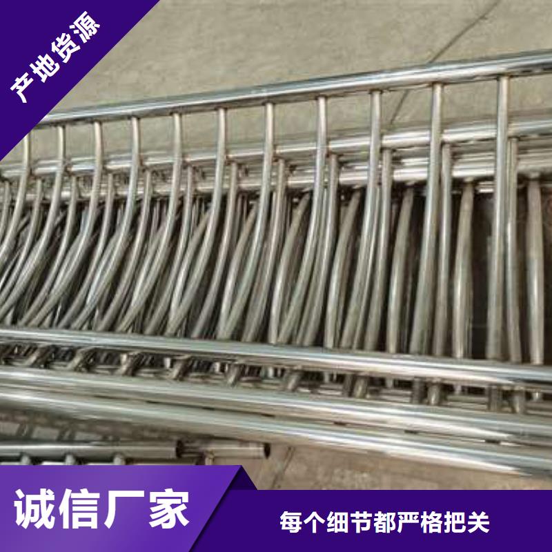防撞护栏,不锈钢复合管护栏来图加工定制