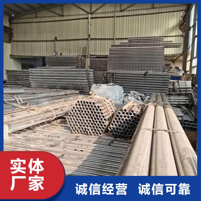 防撞护栏制造生产销售