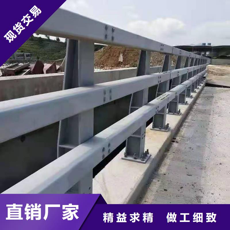 防撞护栏桥梁护栏用心做产品