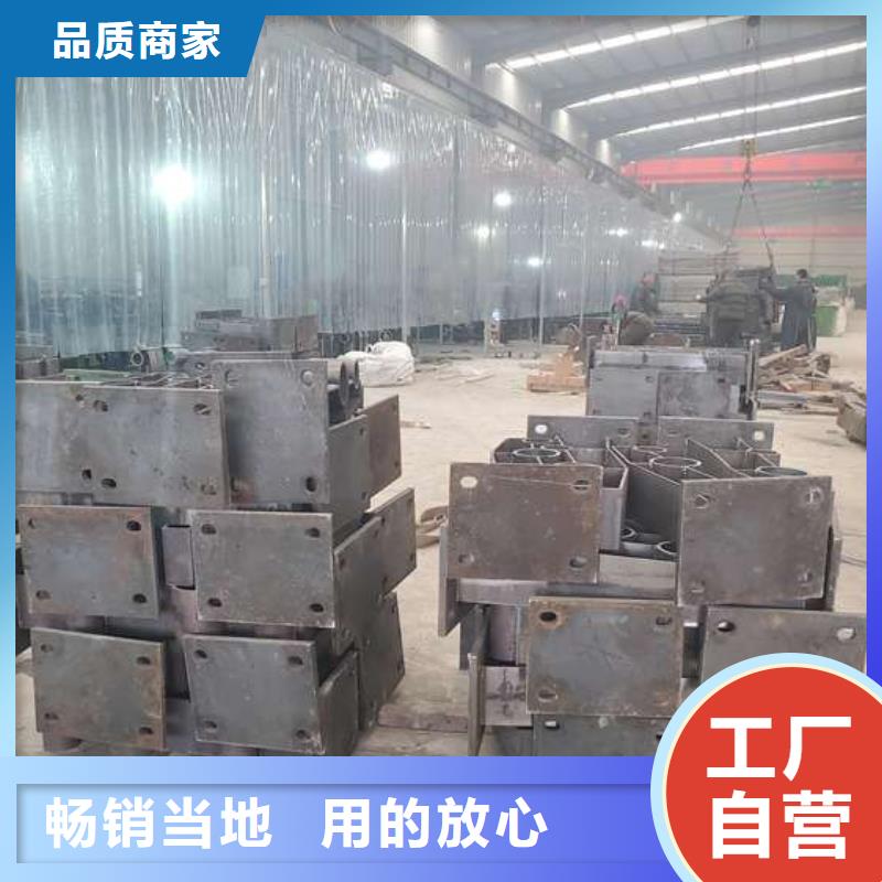 防撞护栏真正的源头厂家