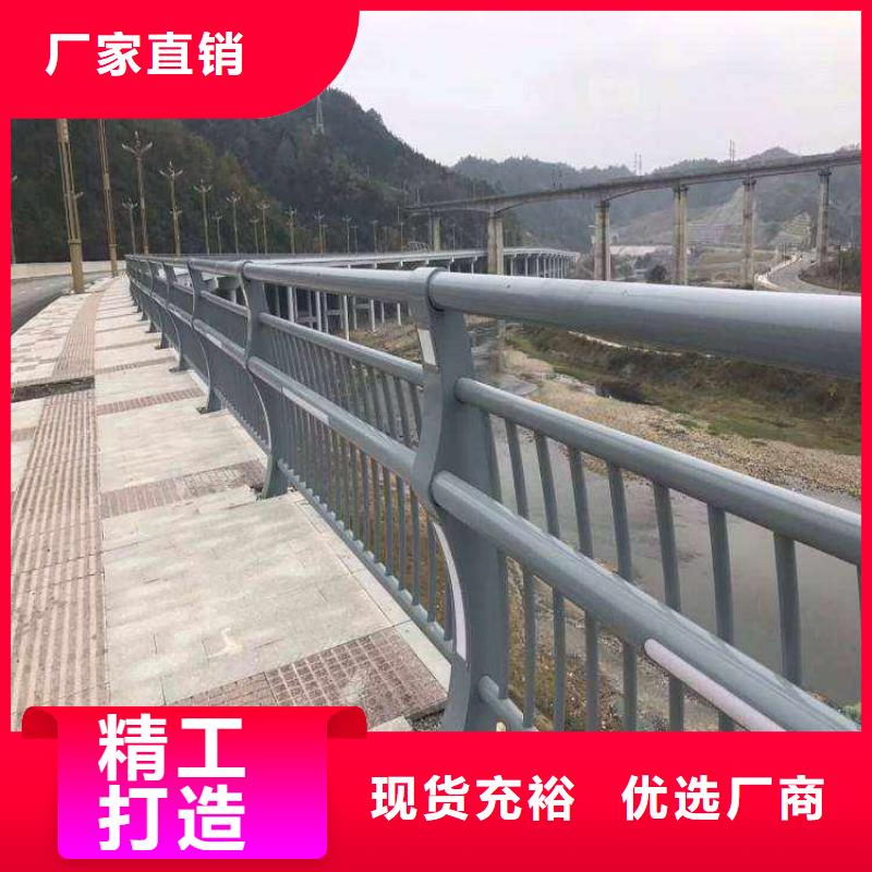 防撞护栏桥梁护栏用心做产品