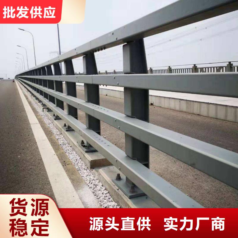 防撞护栏,不锈钢复合管护栏来图加工定制