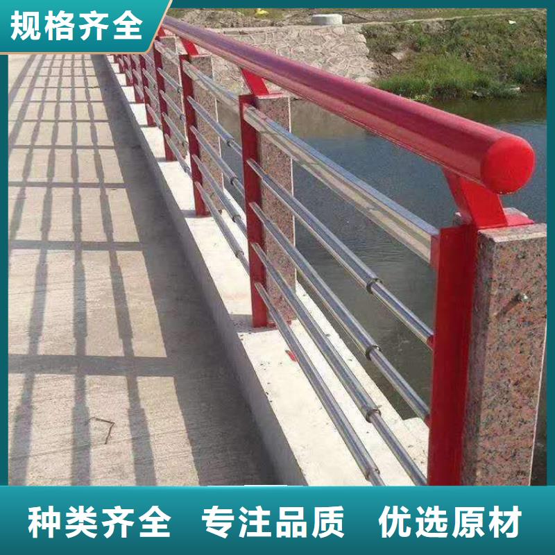 防撞护栏真正的源头厂家