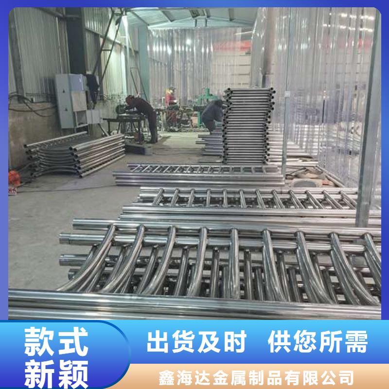 防撞护栏制造生产销售