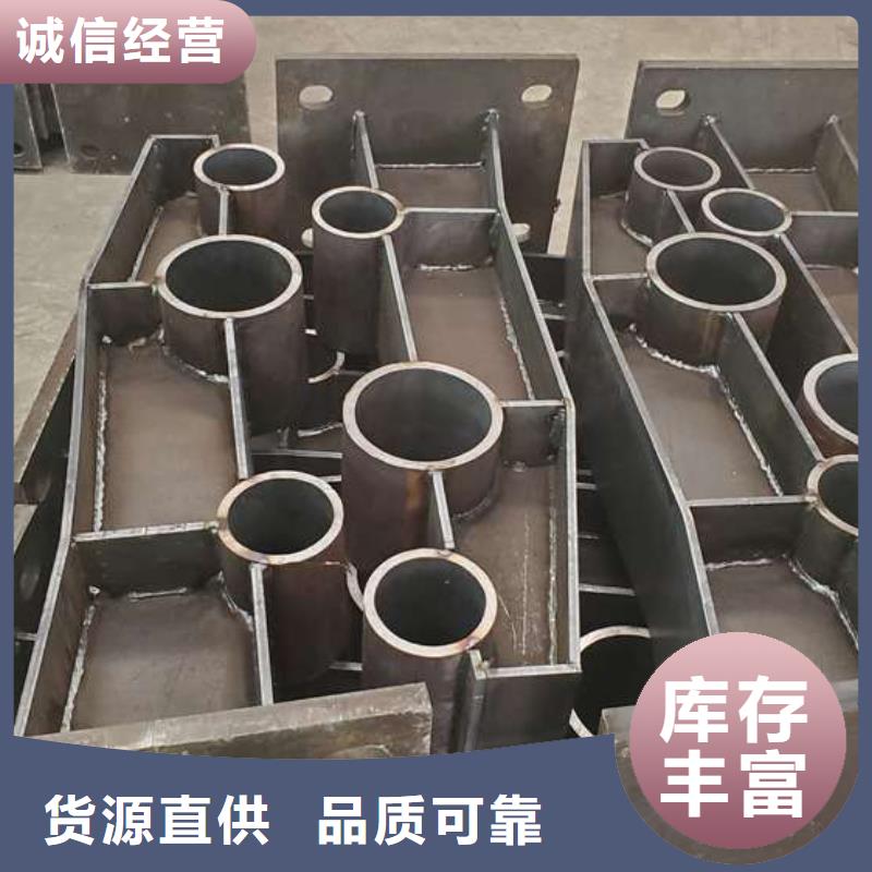 防撞护栏,不锈钢复合管护栏来图加工定制