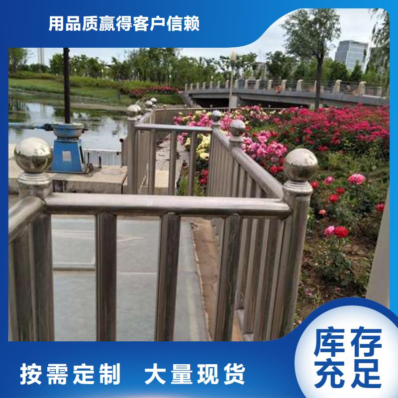 防撞护栏 【热镀锌立柱】严谨工艺