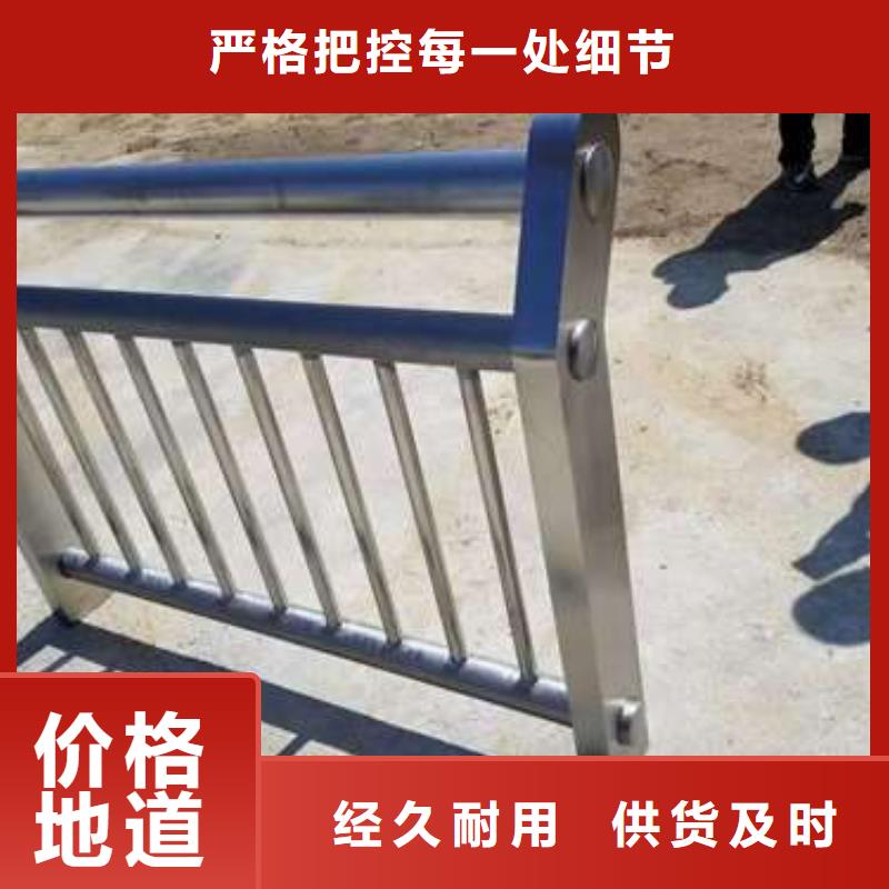防撞护栏真正的源头厂家