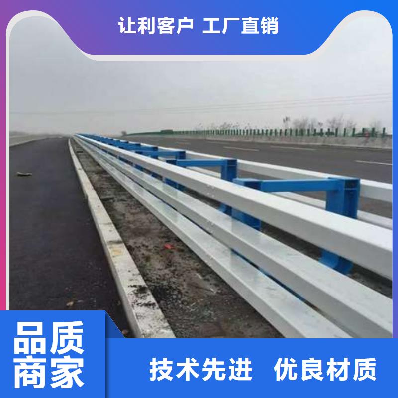防撞护栏,不锈钢复合管护栏来图加工定制