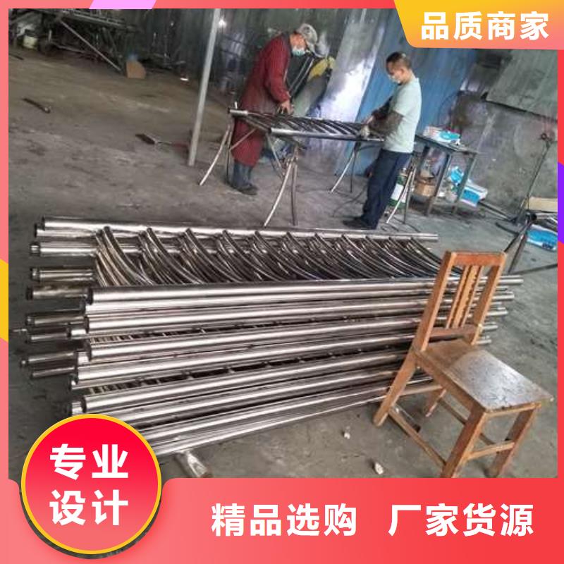 防撞护栏,不锈钢复合管护栏来图加工定制