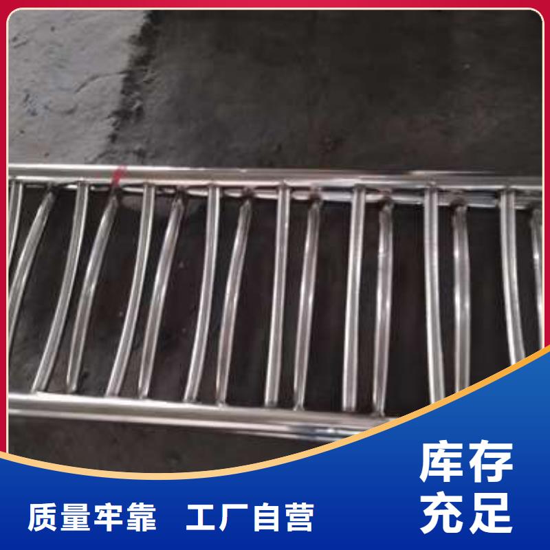 防撞护栏,不锈钢复合管护栏来图加工定制