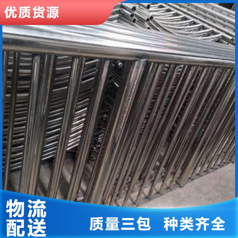 防撞护栏,不锈钢复合管护栏来图加工定制