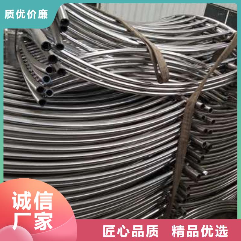 防撞护栏,不锈钢复合管护栏来图加工定制