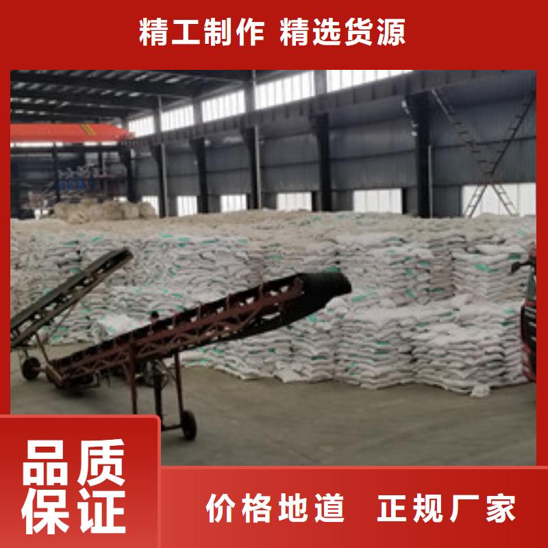 聚合硫酸铁优势