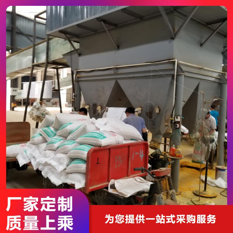 聚合硫酸铁片碱热销产品