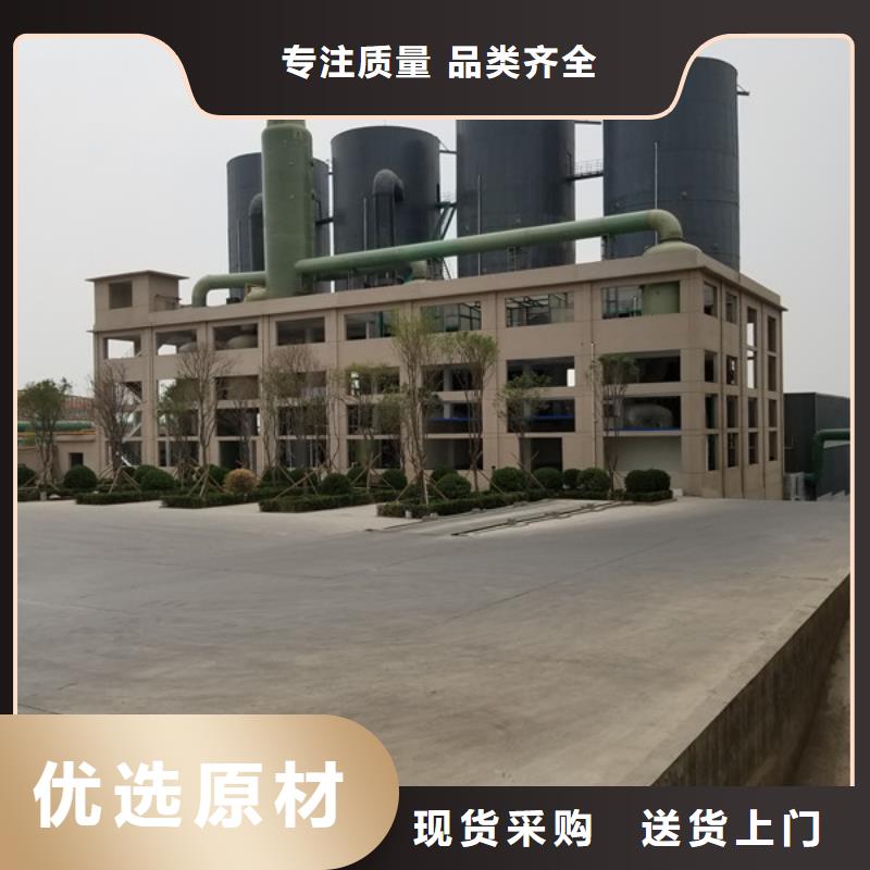 聚合硫酸铁消泡剂厂家精选