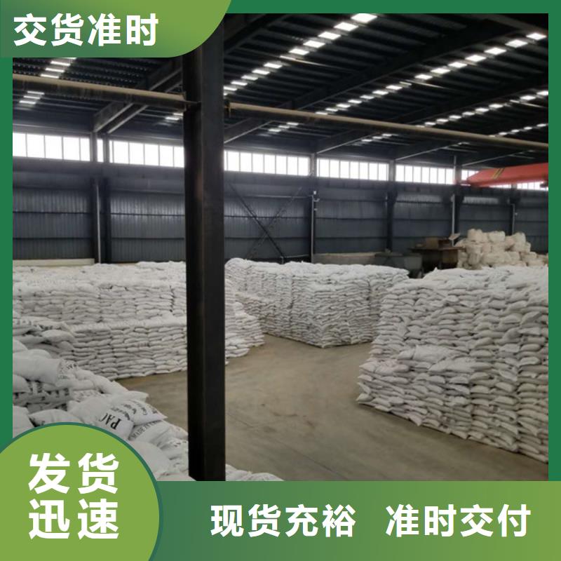 葡萄糖 脱色剂多年经验值得信赖