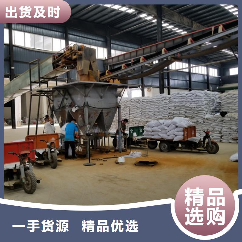 洗煤絮凝剂聚合硫酸铁一站式供应厂家