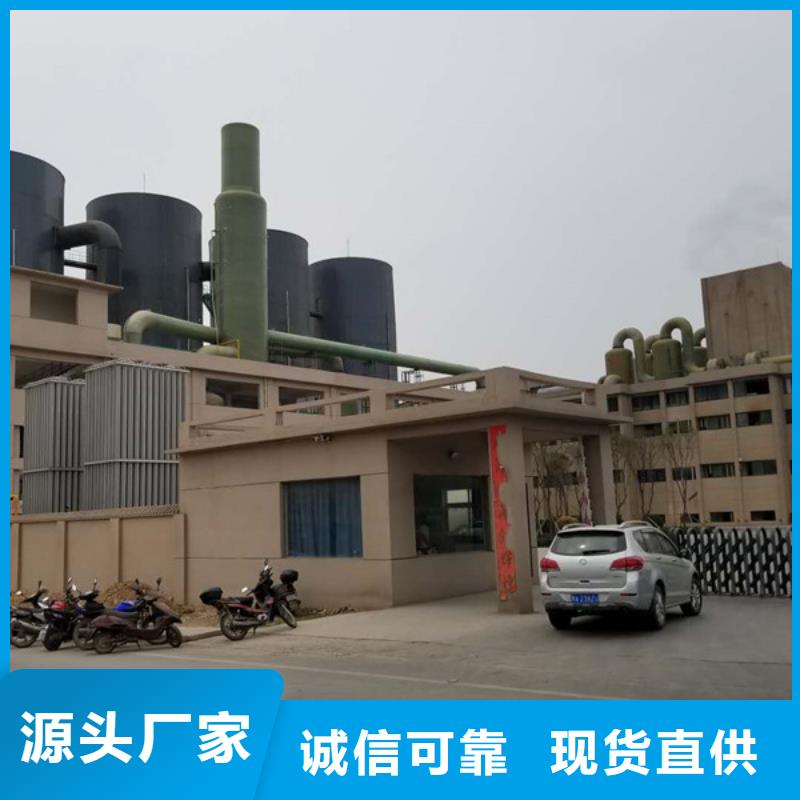 活性炭,聚丙烯酰胺认准大品牌厂家