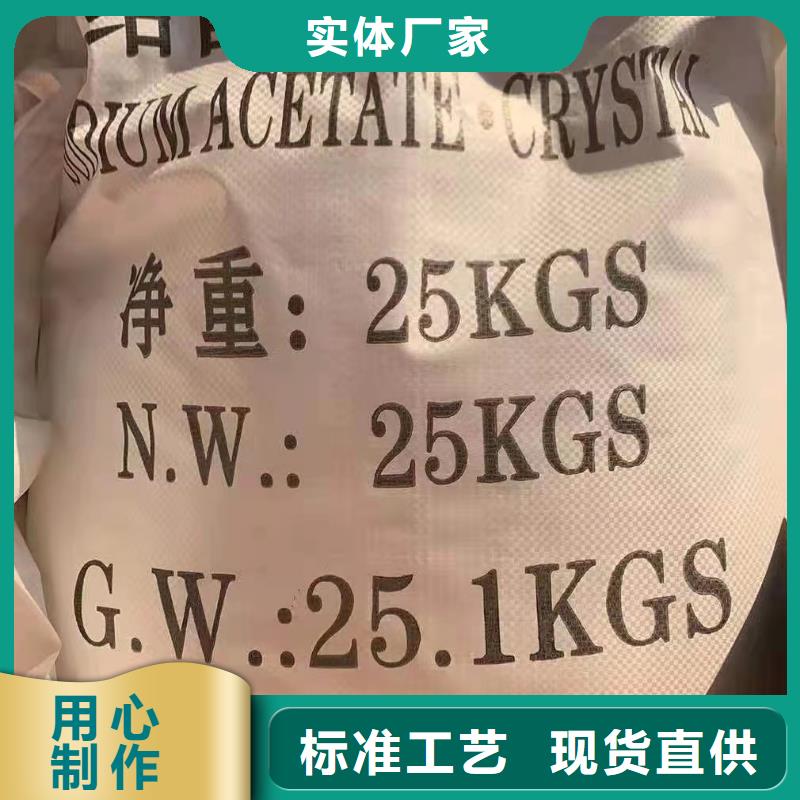 活性炭,聚丙烯酰胺认准大品牌厂家