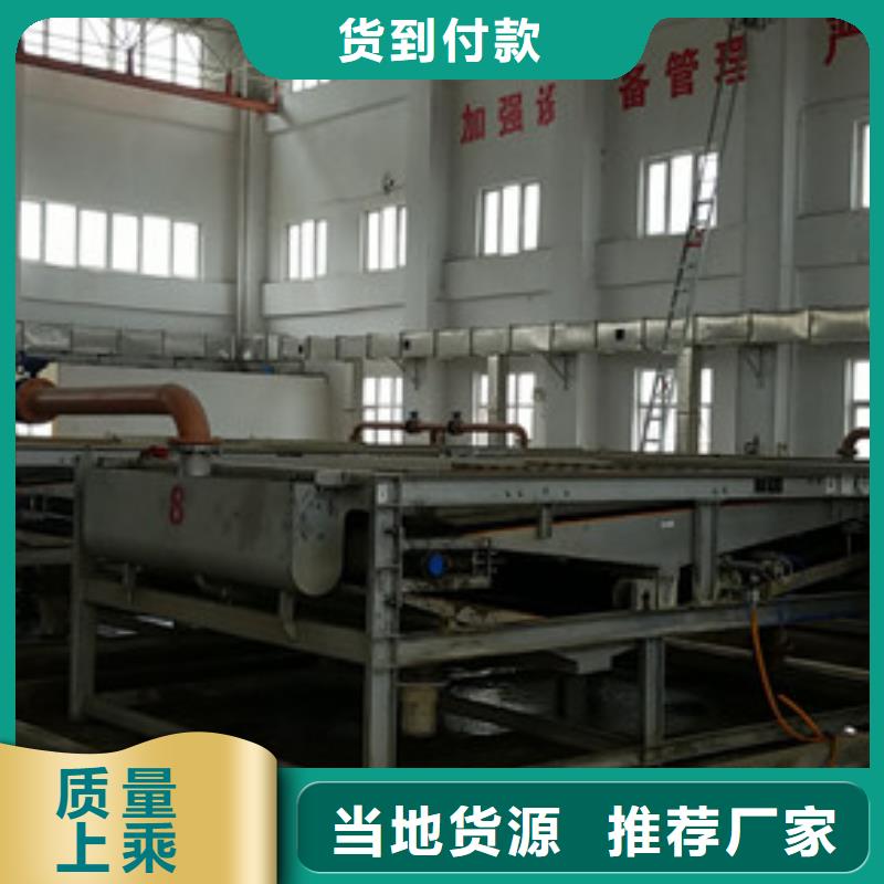 聚合氯化铝_片碱闪电发货