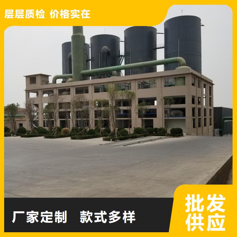 碱式氯化铝椰壳活性炭一周内发货